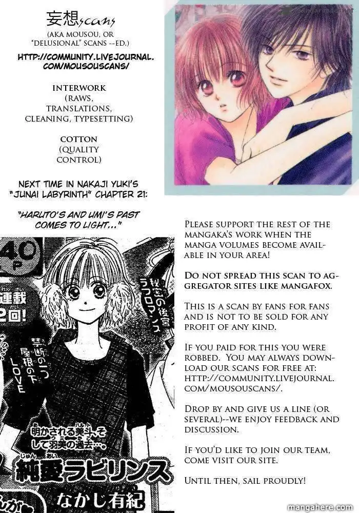 Pure Love Labyrinth Chapter 20 40